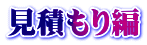 ς